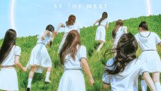 R U Next? 1. Bölüm