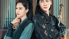 The Coroner from Longcheng 2. Sezon 24. Bölüm