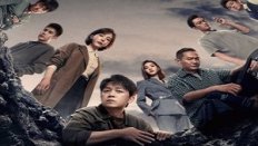 The Lost 11th Floor 2. Bölüm