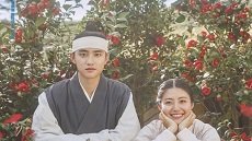 100 Days My Prince 4. Bölüm