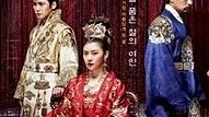 Empress Ki 1. Bölüm