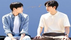 Happy Merry Ending 8. Bölüm