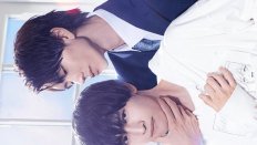 My Personal Weatherman 2. Bölüm