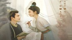 The Legend of Zhuohua 2. Bölüm