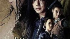 Warrior Baek Dong Soo 29. Bölüm