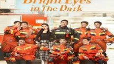 Bright Eyes in the Dark 32. Bölüm