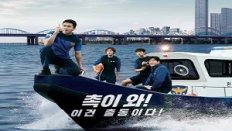Han River Police 6. Bölüm