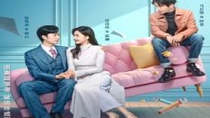 Love from Divorce 3. Bölüm