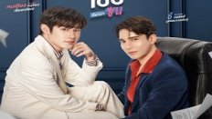 Naughty Babe 7. Bölüm