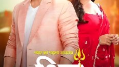 Pyaar Ka Pehla Adhyaya Shiv Shakti 49. Bölüm