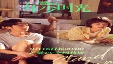 Stand by Me 20. Bölüm