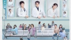 The Heart 15.Bölüm