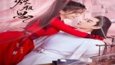 The Inextricable Destiny 4.Bölüm