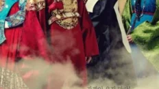 Moon Embracing the Sun 3.Bölüm