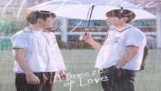 A Breeze of Love 4.Bölüm