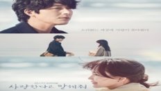 Tell Me That You Love Me 6.Bölüm