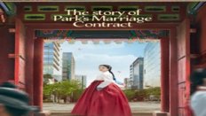 The Story of Park’s Marriage Contract 4. Bölüm