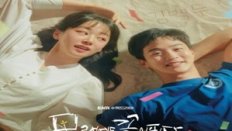 Like Flowers In Sand 2.Bölüm