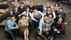 Always on the Move 7.Bölüm