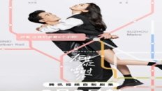 Amidst a Snowstorm of Love 2.Bölüm