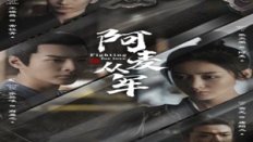 Fighting for Love 3.Bölüm