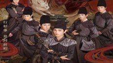 White Cat Legend 1.Bölüm