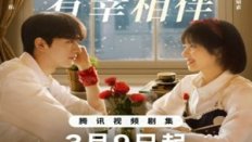 Angels Fall Sometimes 3.Bölüm