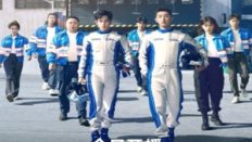 Pegasus 2024 Çin 2.Bölüm