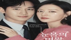 Queen of Tears 2024 Kore 16.Bölüm Final Türkçe Altyazılı izle