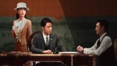 War of Faith 2024 Çin 36.Bölüm Türkçe Altyazılı izle