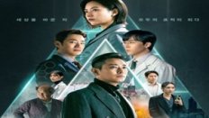 Blood Free 2024 Kore 10.Bölüm Türkçe Altyazılı izle