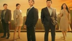 City of the City 2024 Çin 8.Bölüm Türkçe Altyazılı izle