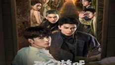 The Spirealm 2024 Çin 3.Bölüm Türkçe Altyazılı izle