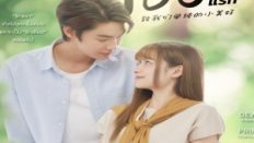 A Love So Beautiful 2024 Tayland 12.Bölüm Türkçe Altyazılı izle