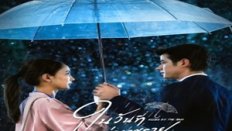 Kissed by the Rain 2024 Tayland 2.Bölüm Türkçe Altyazılı izle