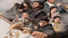 The Legend of Heroes 2024 Çin 5.Bölüm Türkçe Altyazılı izle