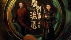 Strange Tales of Tang Dynasty 2.Sezon To the West 2024 Çin 4.Bölüm Türkçe Altyazılı İzle