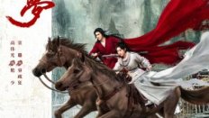 Love and Sword 2025 Çin 4.Bölüm