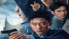 Criminal Scene 2025 Çin 12.Bölüm