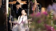 Love of Petals 2025 Çin 16.Bölüm