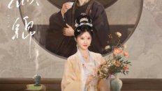 Si Jin 2025 Çin 9.Bölüm