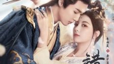 The Prisoner of Love 2025 Çin 4.Bölüm