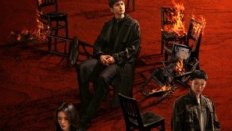 Unnatural Fire 2025 Çin 12.Bölüm