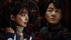 Karma 2025 Kore 6.Bölüm