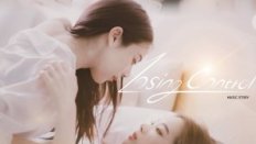 Music Story: Losing Control 2025 Tayland 1.Bölüm