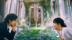 Such a Good Love 2025 Çin 3.Bölüm