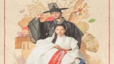 The Haunted Palace 2025 Kore 2.Bölüm