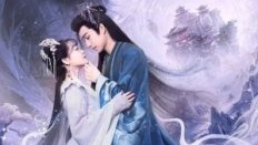 The Seized Destiny 2025 Çin 5.Bölüm