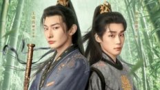 A Prime Minister’s Disguise 2025 Çin 6.Bölüm