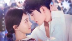 Destiny 2025 Çin 10.Bölüm